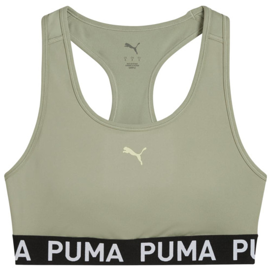 Puma Γυναικείο μπουστάκι 4Keeps Elastic Bra